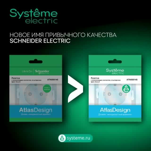 Рамка 5-м AtlasDesign универс. беж. SE ATN000205